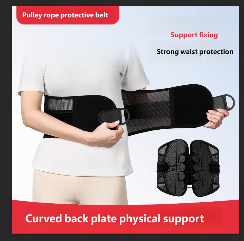 Lumbar Back Support Brace Brea - Posture Corrector Back ulasan dan harga