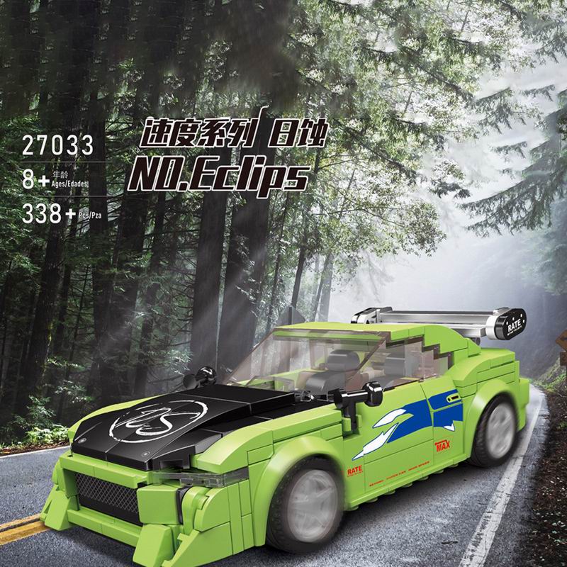27033 Racing Sports Car Model  - Victor Racket Jetspeed ulasan dan harga